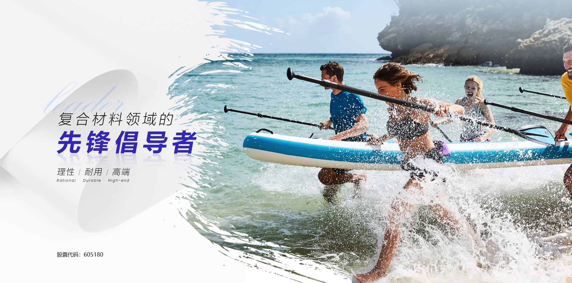 尊龙凯时·(中国)网站-AG旗舰厅