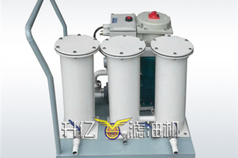 若何维持不锈钢离心滤油机的不变运行？离心式滤油机