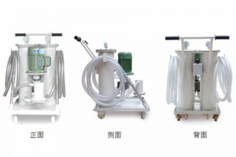 手提式滤油机确当苦衷项及使用步骤是什么？
