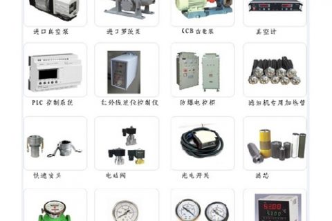 滤油机配件厂家：滤油机怎么遴选适当的过滤精度？