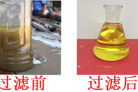 废油的处置步骤有哪些？